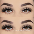 Strip complet 15 mm 3D Mink Lashes